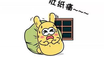 吃瓜群众478565,一场全民参与的舆论风暴