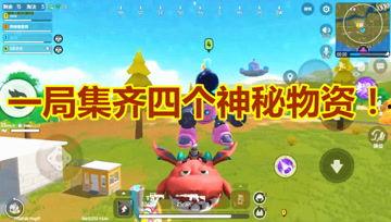 吃瓜哥解说游戏,趣味解说尽在其中