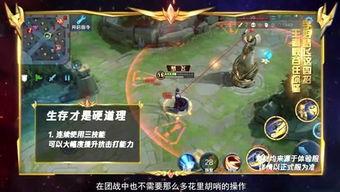 峡谷故事吃瓜,揭秘吃瓜群众的传奇故事