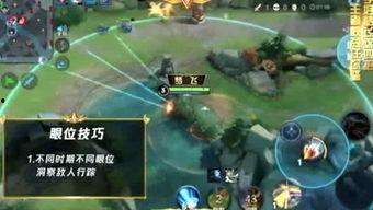 峡谷故事吃瓜,揭秘吃瓜群众的传奇故事