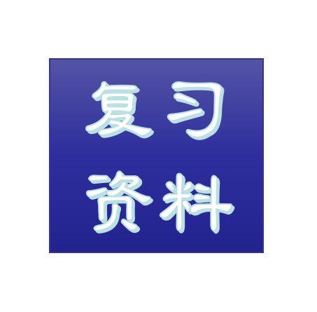 古文吃瓜,探寻古代吃瓜文化的历史韵味