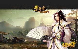 楚留香 势力密信 吃瓜,揭秘吃瓜群众的狂欢盛宴