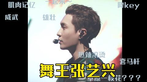 吃瓜糊脸,揭秘娱乐圈背后的真相与笑料