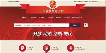 吃瓜法律案件直播,吃瓜群众见证法律案件审判现场