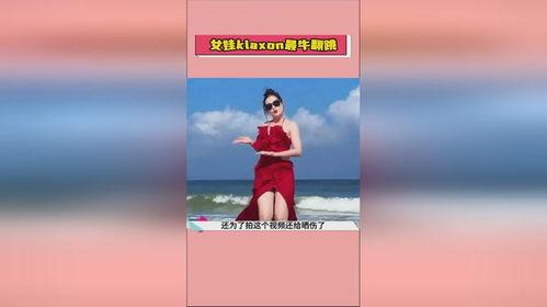 热热吃瓜大爆料,揭秘娱乐圈幕后真相