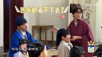 吃瓜看戏全集视频,揭秘娱乐圈幕后风云