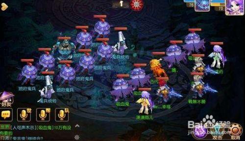 吃瓜动作怎样获得,揭秘吃瓜动作的趣味与养生之道