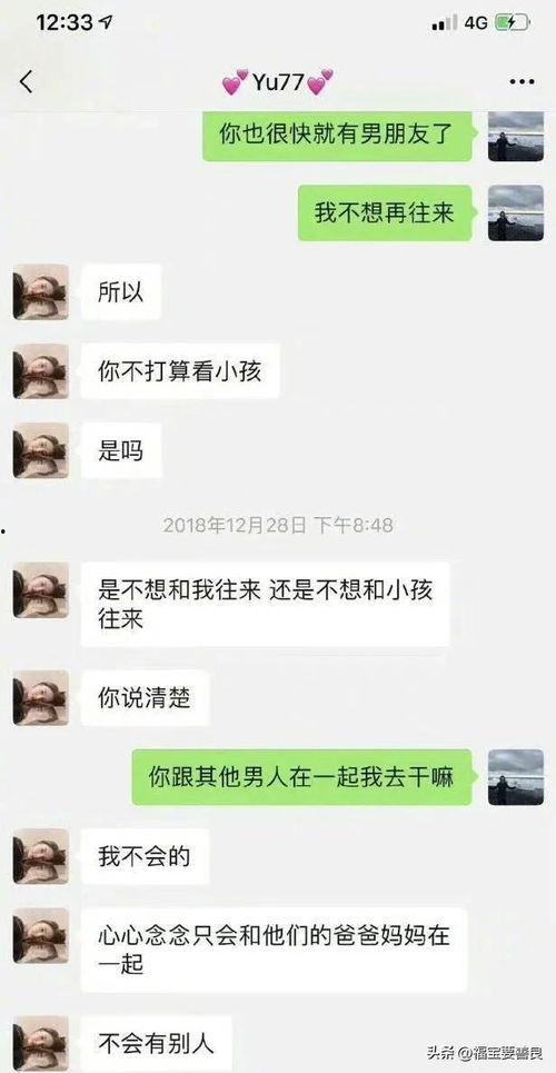 姐妹吃瓜聊天记,揭秘娱乐圈幕后故事
