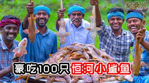 印度小哥吃瓜视频,趣味横生吃瓜视频走红网络